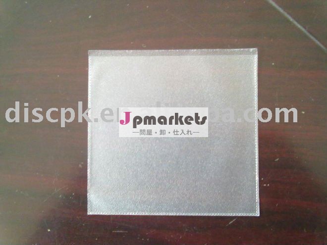 CDプラスチックカバー問屋・仕入れ・卸・卸売り
