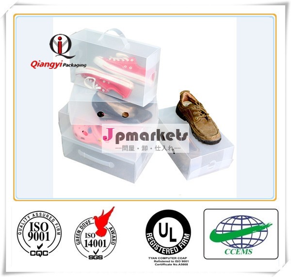 pvc、 ペット、 ppプラスチックの箱のふたが付いている異なるタイプ段ボール紙の靴箱問屋・仕入れ・卸・卸売り