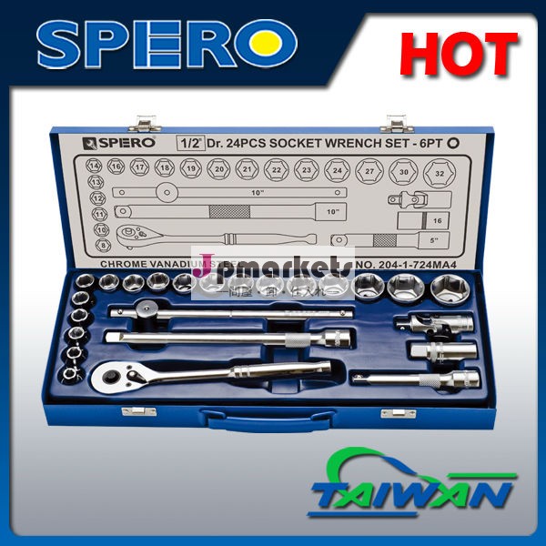 スペロ1/2" ソケットレンチセット問屋・仕入れ・卸・卸売り