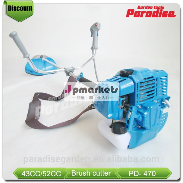 Ce認証pd-bc47052ccブラシカッター問屋・仕入れ・卸・卸売り