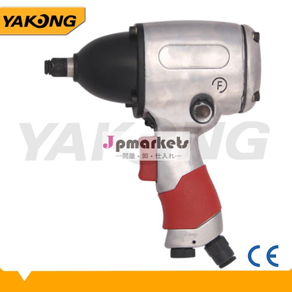 中国の工具1/2" エアインパクトレンチエアツール問屋・仕入れ・卸・卸売り