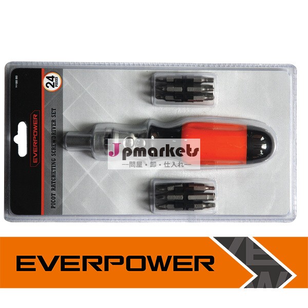 クロームメッキ24個プラスドライバーセット、 良い品質ratchetingsドライバーセット、 の熱い販売のおもちゃのプラスチック製のスクリュードライバー問屋・仕入れ・卸・卸売り