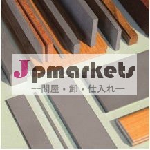 タングステンカーバイドブレード/タングステンカーバイドカッターの刃/タングステンカーバイドは、 ストリップを着用問屋・仕入れ・卸・卸売り