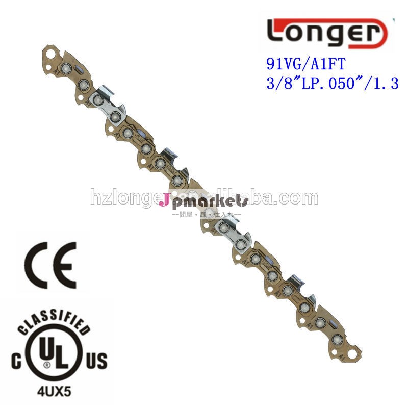 高い価格性能セリウムulは承認セミチゼルゴールドカラーsawchain直売電動リールのメーカー問屋・仕入れ・卸・卸売り