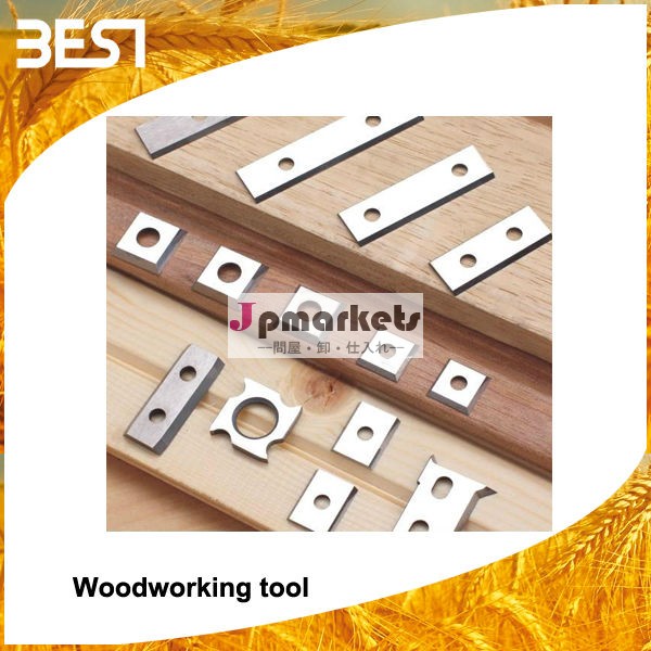 best04木材カッター超硬工具問屋・仕入れ・卸・卸売り
