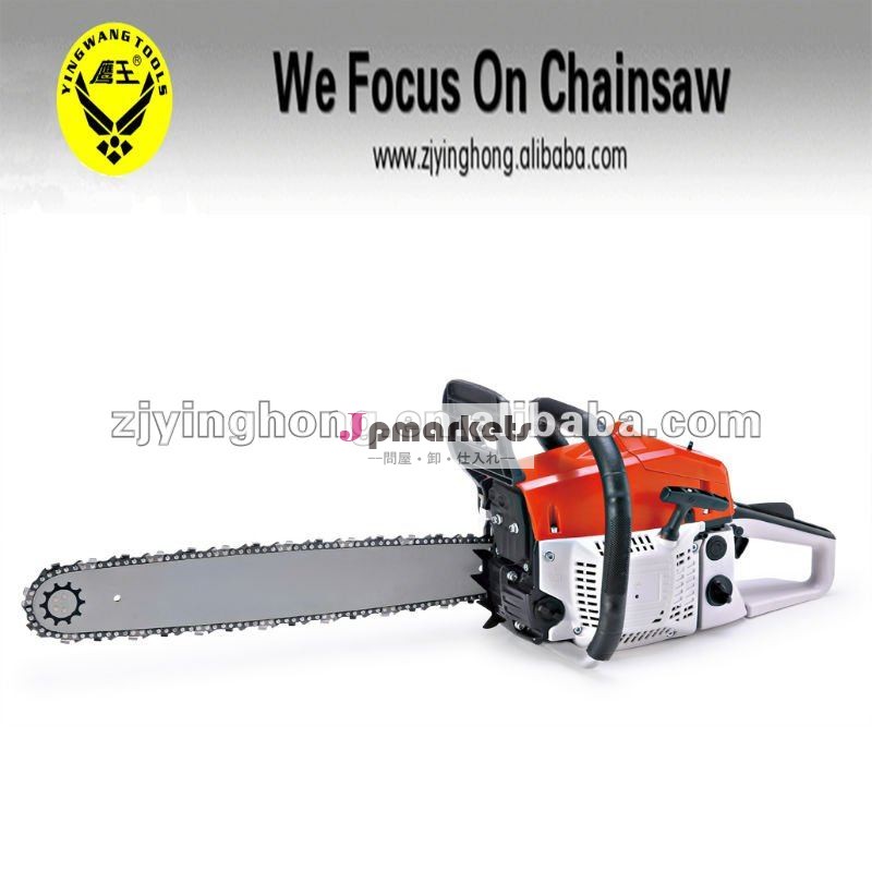 2.7hp45ccガスチェーンソーがマグネシウム合金クランクケース本体( jjs- 4500)問屋・仕入れ・卸・卸売り