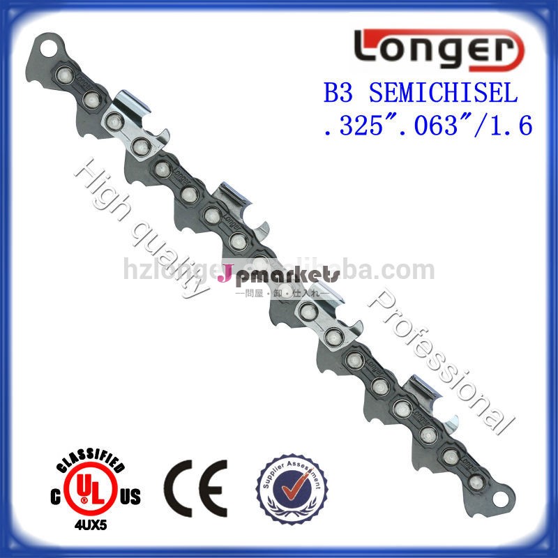 『325高い価格性能sawchain工場直接問屋・仕入れ・卸・卸売り
