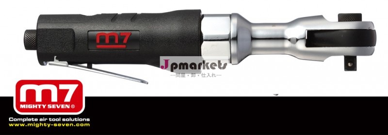 M73/8" ・1/2「 運転エアラチェットレンチ問屋・仕入れ・卸・卸売り