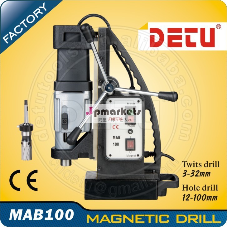 磁気4速掘削機( mab100) ce問屋・仕入れ・卸・卸売り