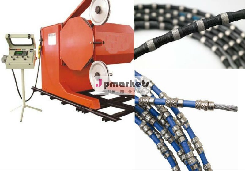 ダイヤモンドワイヤの石のブロックの工場で問屋・仕入れ・卸・卸売り
