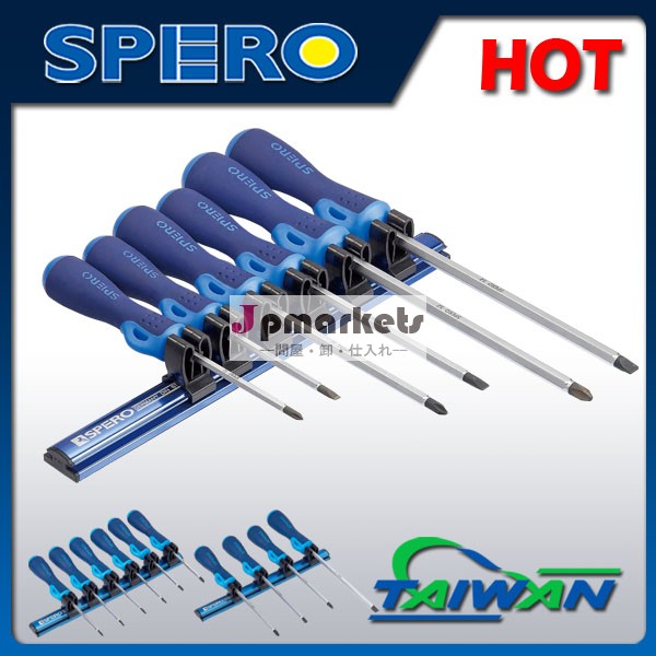 スペロph2ドライバービット問屋・仕入れ・卸・卸売り