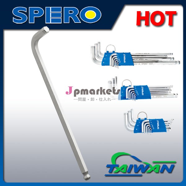 SPERO hydraulic torque wrench問屋・仕入れ・卸・卸売り