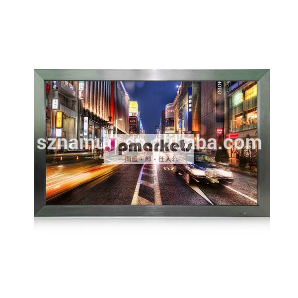 高品質42" サムスンの液晶/ledセキュリティカメラ用cctvモニターシステム問屋・仕入れ・卸・卸売り