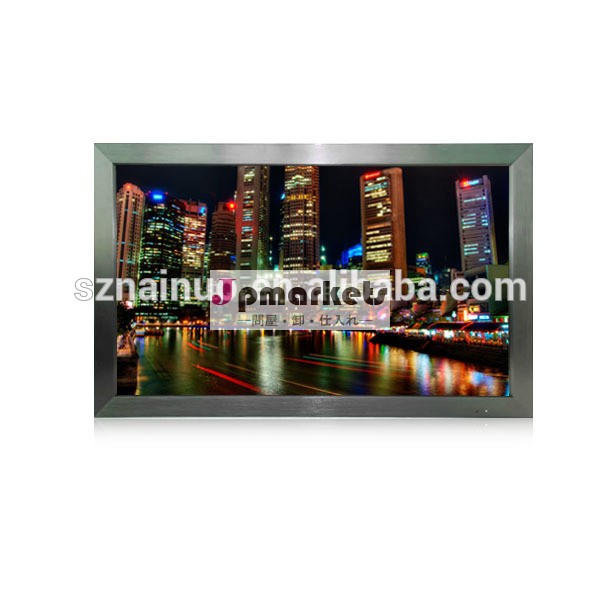 中国最高のフルhd42インチcctvモニターledバックライト付き問屋・仕入れ・卸・卸売り