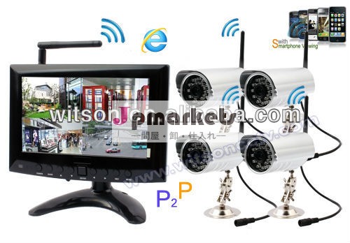 Witsonワイヤレスホームセキュリティカメラシステムモニター付き、 p2pネットワーク、 無料のddns、 w3-kwd7904n問屋・仕入れ・卸・卸売り