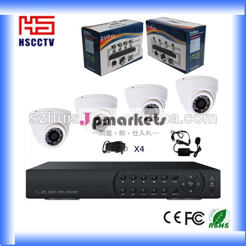 屋内ホームセキュリティシステムキットcctvのビデオ監視システム問屋・仕入れ・卸・卸売り