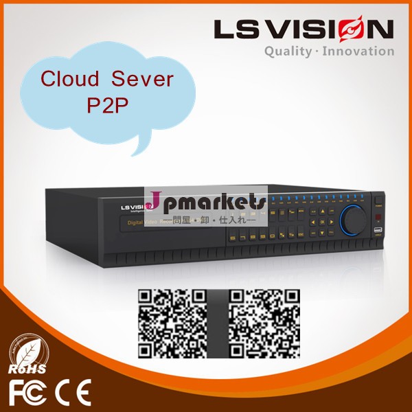 LS VISIONデジタルビデオレコーダーのHD-SDI16チャンネルのDVRのp2p問屋・仕入れ・卸・卸売り
