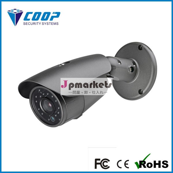 安全な保護監視セキュリティシステムcctvカメラahd720p/960p弾丸の証拠問屋・仕入れ・卸・卸売り