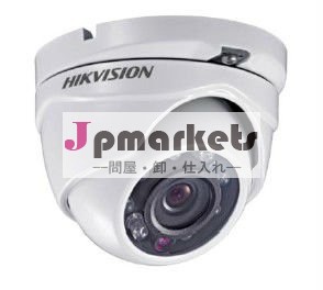 カメラhikvision、 cctvカメラシステム、 ミニドームカメラ問屋・仕入れ・卸・卸売り