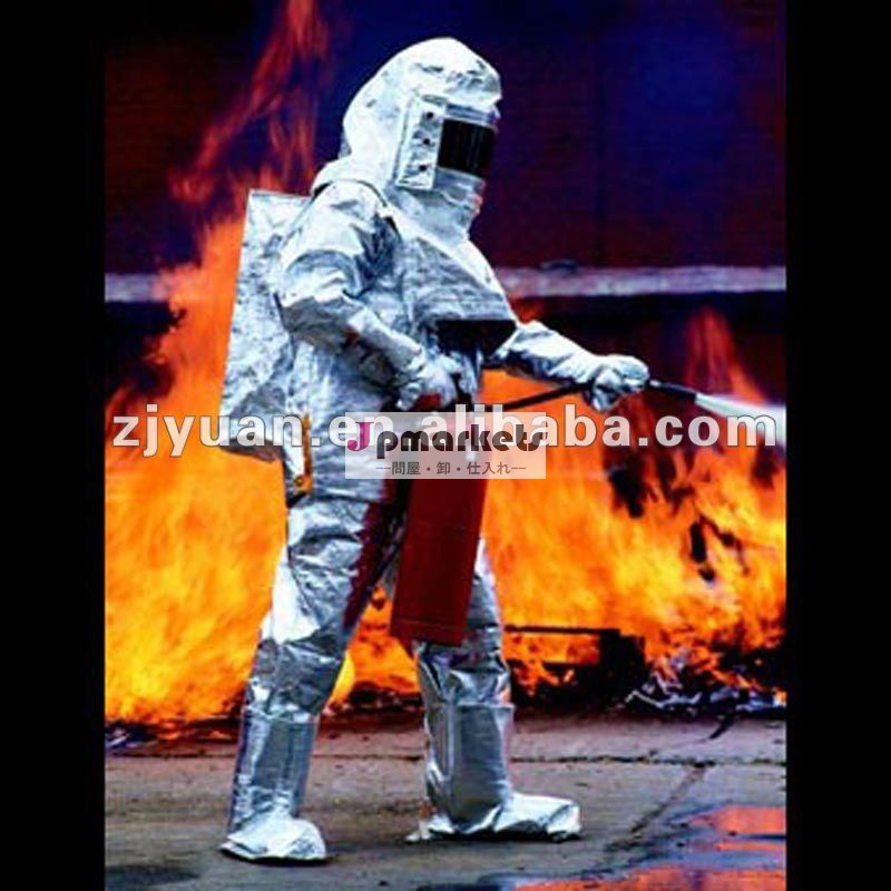 アルミニウムで処理された近さのスーツ火の記入項目のスーツ耐熱性軽い付属品ボディ熱スーツ問屋・仕入れ・卸・卸売り
