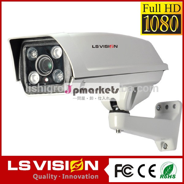 LS VISION1080P HD SDI小型HDカメラ問屋・仕入れ・卸・卸売り