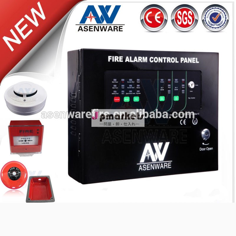 従来の火災警報システム2ワイヤーaw-cfp2166-022ゾーン問屋・仕入れ・卸・卸売り