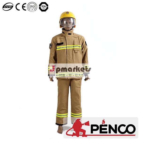 新しいスタイル2014年nfpaen規格ノーメックス消防士のスーツスーツ消防衣gearive投票率問屋・仕入れ・卸・卸売り