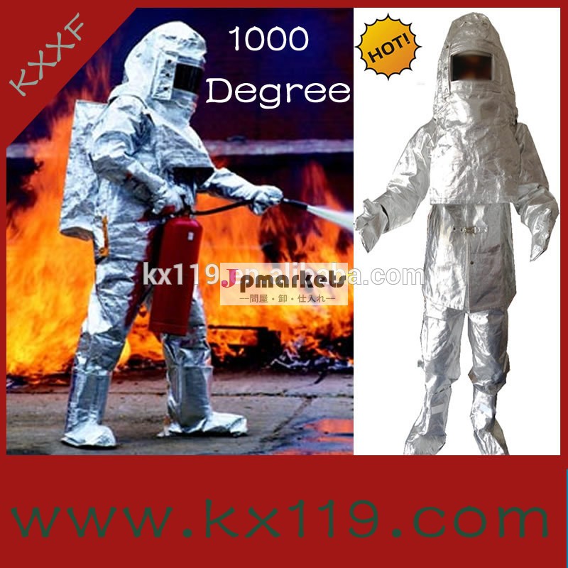 100％アルミ消防士ケブラー火災のスーツ( 証拠摂氏1000度)問屋・仕入れ・卸・卸売り