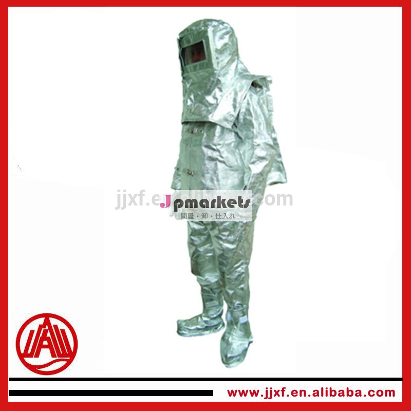 アルミ箔で耐熱スーツを発射/アルミ防火近接スーツ問屋・仕入れ・卸・卸売り