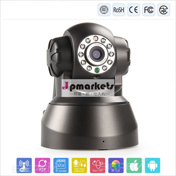 アナログcmos0.3メガピクセル防水カメラ、 ワイヤレスセキュリティsimカード付きカメラ問屋・仕入れ・卸・卸売り