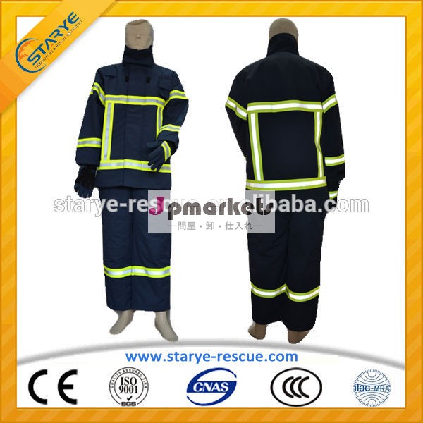 放射線防護服、 ノーメックス素材ceは承認された消防服問屋・仕入れ・卸・卸売り