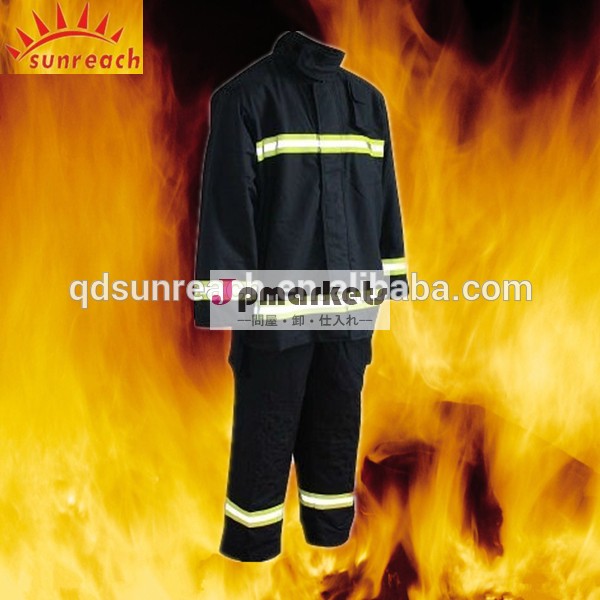 ノーメックスiiiaen469火災のスーツを戦う問屋・仕入れ・卸・卸売り