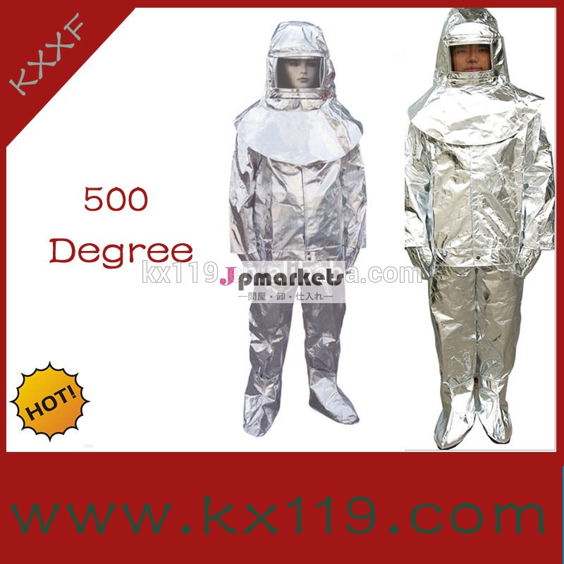 複合断熱のためのスーツ消防( 500℃)問屋・仕入れ・卸・卸売り