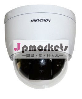 hikvision10xの屋内cctvハイスピードドームカメラ、 ipカメラ問屋・仕入れ・卸・卸売り