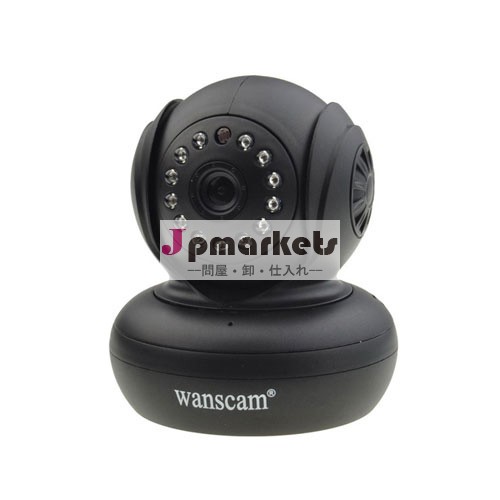 パンチルトhdp2phi- 定義2ウェイオーディオipカメラメガピクセルのwifi問屋・仕入れ・卸・卸売り
