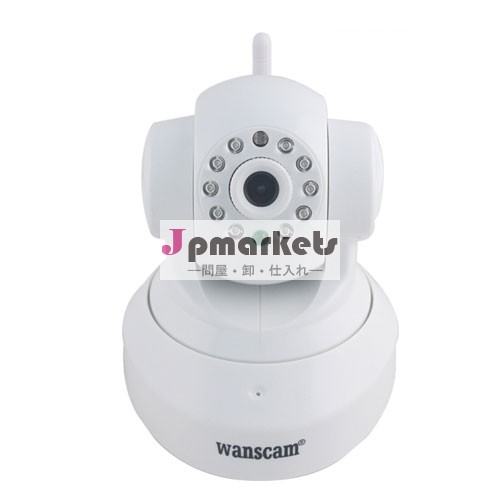 Wanscamhw0024- wholesalechinaprofessinalの工場供給支援32gsdカードミニh264p2pipwifiカメラのwifiipのカメラhd720p問屋・仕入れ・卸・卸売り