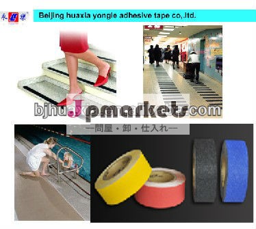 多くの色中国の熱い販売のスケートボード0.8mmプール抗- スリップテープ問屋・仕入れ・卸・卸売り