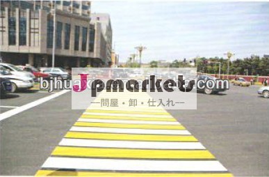 黄色または白色の反射道路のテープのための横断歩道問屋・仕入れ・卸・卸売り