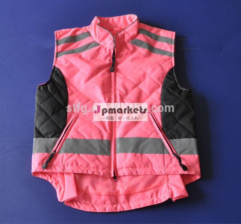 パッド入りベスト視認性の高い防護服ピンクの色で問屋・仕入れ・卸・卸売り