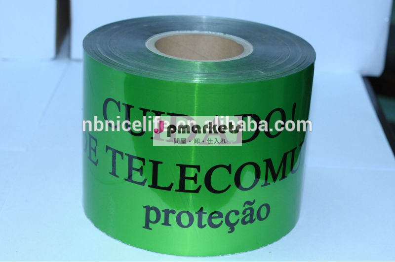 検出可能な警告テープ/検出可能なtelecomunicationのマーキングテープ問屋・仕入れ・卸・卸売り