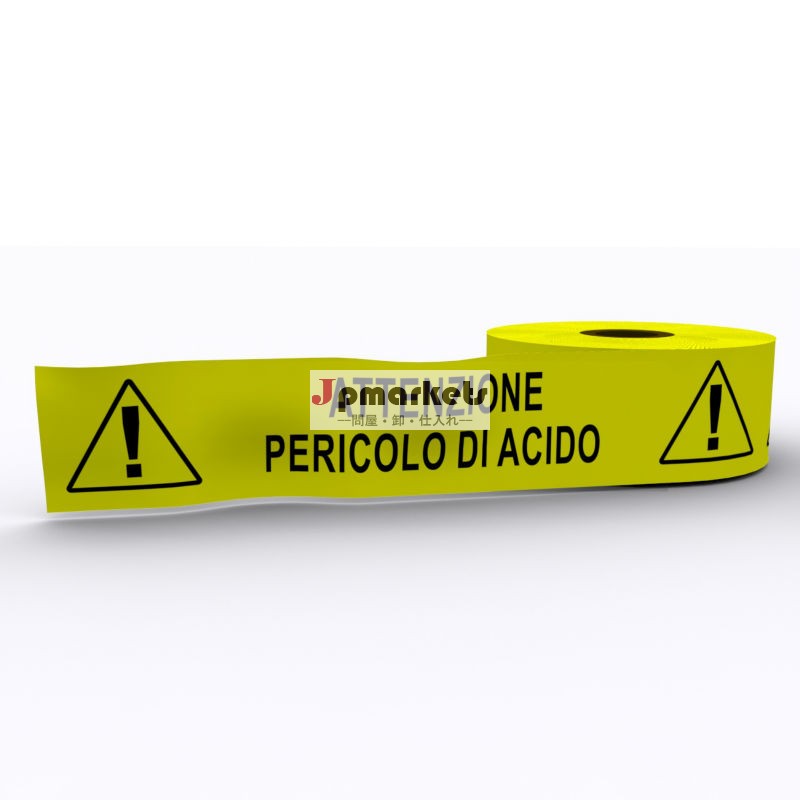 警告テープの注意ハザード酸- イタリアのバリアテープ問屋・仕入れ・卸・卸売り