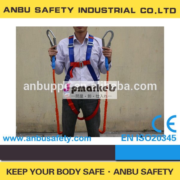 Construction safety belt full body harness問屋・仕入れ・卸・卸売り