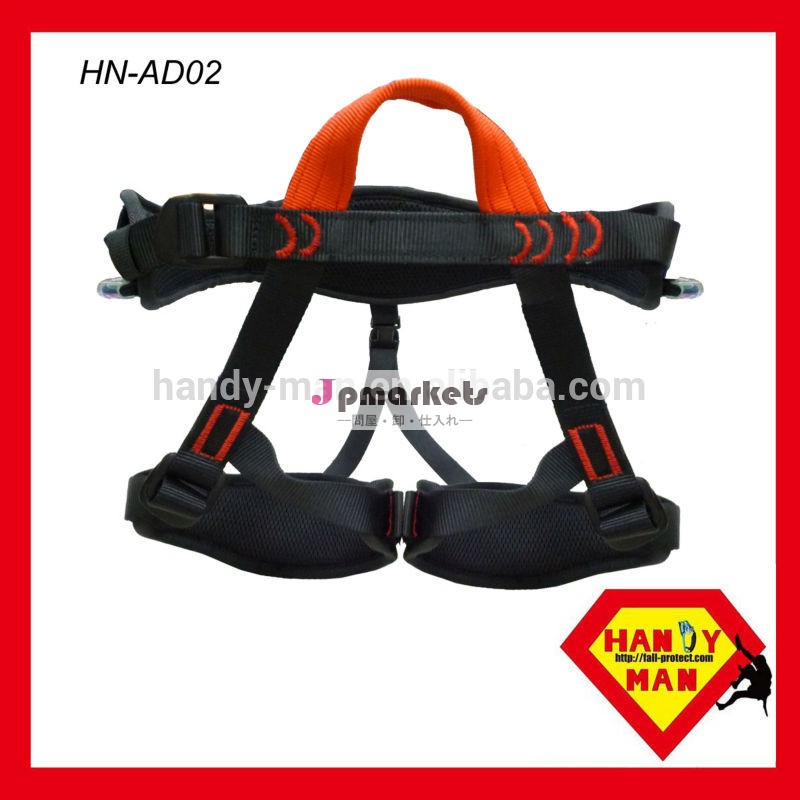 Hn-ad02ウエストハーネス問屋・仕入れ・卸・卸売り