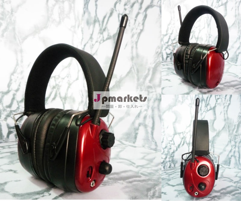 Amラジオの聴覚プロテクタ/fmヘッドセット問屋・仕入れ・卸・卸売り