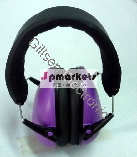 Ceテストされen352-1ディフェンダー紫色の耳問屋・仕入れ・卸・卸売り