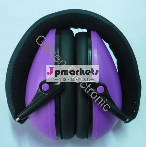 紫色のファッションと安い耳プロテクター問屋・仕入れ・卸・卸売り