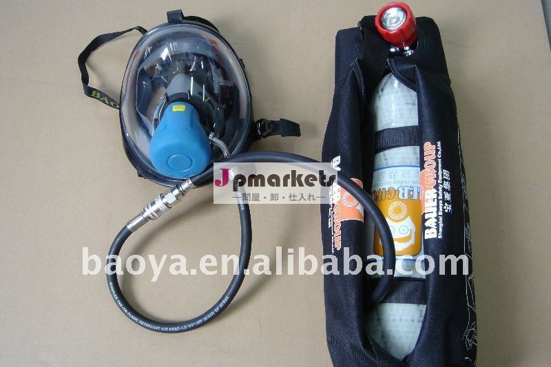 保護器具を呼吸するBaoya EEBD1100の緊急の脱出問屋・仕入れ・卸・卸売り