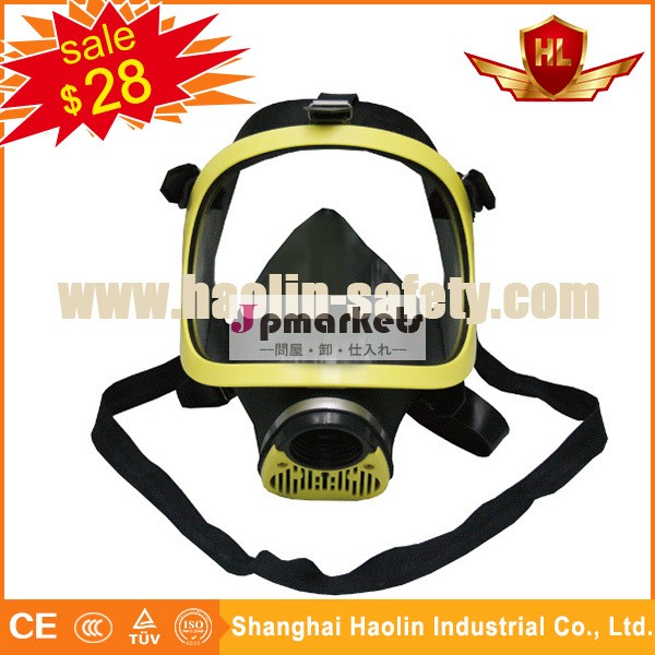 消防士のマスク中国メーカー- haolin問屋・仕入れ・卸・卸売り