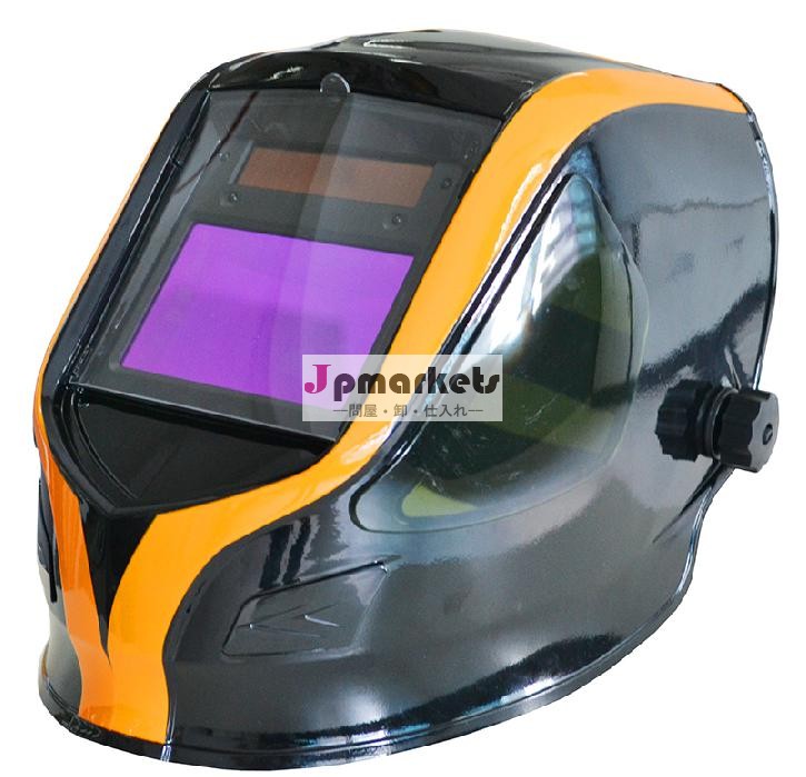中国のoemuw-x9000dn9-13ソーラー自動暗くなる溶接のヘルメット問屋・仕入れ・卸・卸売り