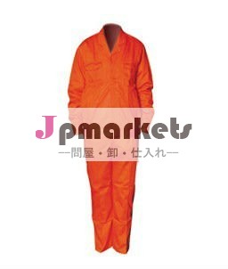 Orangered、 色の炎- 燃剤の安全作業服問屋・仕入れ・卸・卸売り